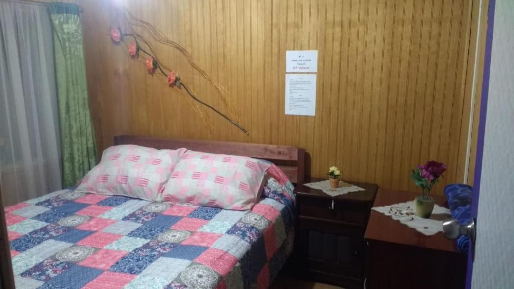 "Mi Hostal Tu Casa" Hostal Familiar Solo Empresas, Turistas Y Viajeros Espacio Para Bicicletas Y Motos Puerto Montt Eksteriør bilde